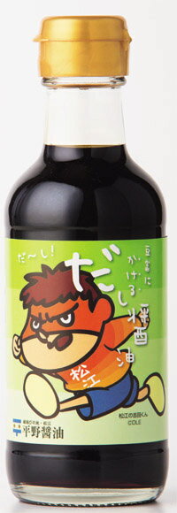 Ʀ٤ˤ 200ml[8]