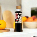 【平野醤油】めっちゃあまいおさしみ醤油180ml・ペットボトルタイプ甘みの強いおさしみ醤油です。