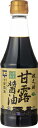 島根県松江市の醤油甘露醤油「政之助」360ml[4:販売中