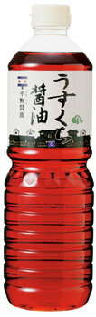 製造・加工地 島根県松江市 内容量 1000ml size…直径.約78mm×高さ.約270mm 賞味期限 製造より1年半 賞味期限は、未開栓の状態・表示されている方法にて保存した時、品質が保たれる期限です。 保存方法 直射日光、高温多湿を避け常温保存。 開栓後は冷蔵庫で保存し、賞味期限にかかわらずなるべく早めにご使用ください。 発送状態・包装 常温発送・包装対応不可 原材料 アミノ酸液、食塩、脱脂加工大豆、小麦、酒精、調味料(アミノ酸等)、ビタミンB1、甘味料(ステビア) ※写真は1000mlです。　