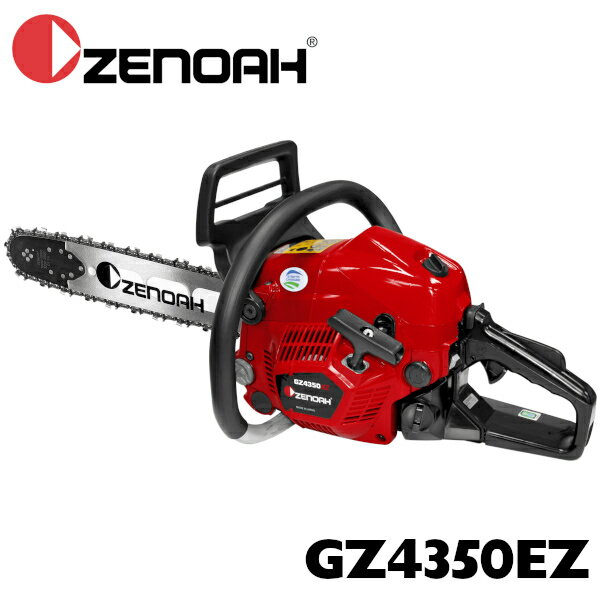 楽天市場】ゼノア チェーンソー gz330の通販 楽天市場】ゼノア チェーンソー gz330の通販