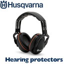 ハスクバーナ Husqvarna ヘッドバンド式イヤマフ