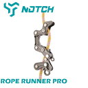 【国内正規品】ノッチ NOTCH ロープランナープロ ROPE RUNNER PRO ガンメタルグレー 53420