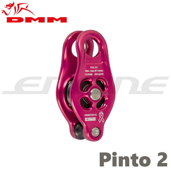 �ǥ������२�ࡡDMM���ԥ��2�ס��꡼���ԥ󥯥�ܥ󥨥ǥ������2025��PUL131PK