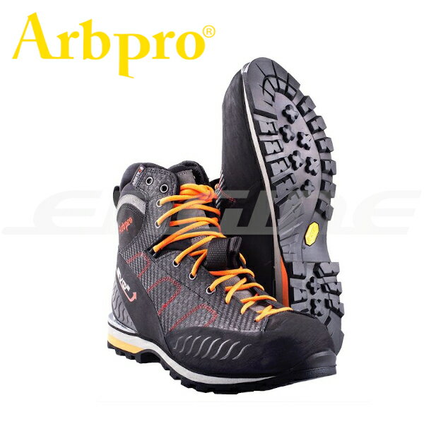 【国内正規品】【在庫品】Arbpro　アーボプロ　クライミングブーツ　EVO2　エボ2　EU42(UK8/US9/26.7cm)