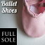 ֥ե륽 Х쥨塼 / Ҷ å /  Хȥ ԥ 쥯ȡ 󥹥塼 / ԡ ԥ / balletshoes-001 / ᡼ءפ򸫤