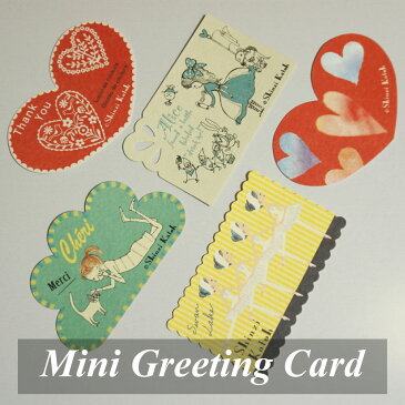 ミニグリーティングカード / シンジカトウ Shinzi Katoh / mgc mini greeting message card / メール便