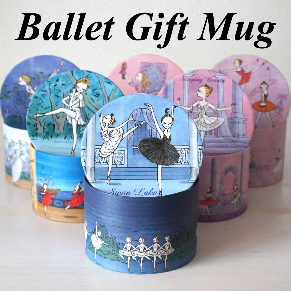 化粧箱付き バレエ マグカップ ballet gift mug / かわぐちいつこ itscorbeille イツコルベイユ / 定形外郵便 / kibmg kimug