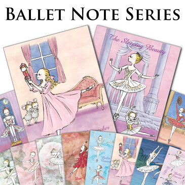 バレエ ノート A5サイズ / かわぐちいつこ カワグチイツコ itscorbeille ballet イツコルベイユ /cre-balletnote kina