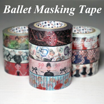 バレエ マスキングテープ / Shinzi Katoh シンジカトウ / seal-mt-ballet masking tape