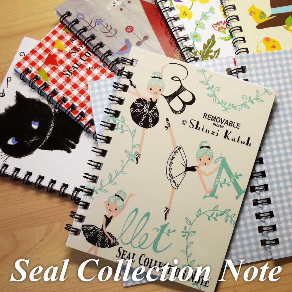 シール帳 女の子 seal collection note / Shinzi Katoh シンジカトウ / ks-sealbook ks-sb / メール便
