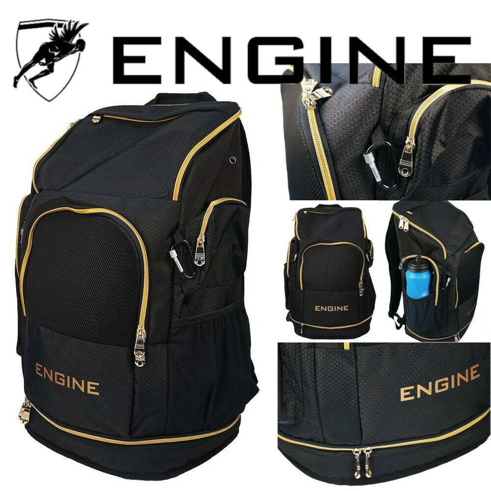  ENGINE Elite リュック 男女兼用 全年齢対象 45L 競技会 登山 通勤 ビジネス 通学 大容量 シューズ スペース 送料無料
