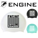 【輸入品】 ENGINE Solid Silicone Ca