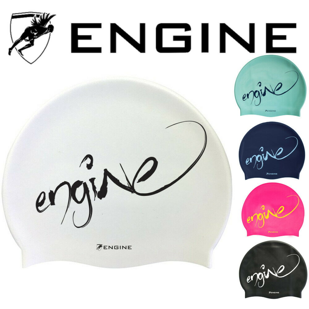 【輸入品】 ENGINE Silicone Cap Graf