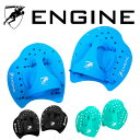 【輸入品】 ENGINE Hand Paddle ハンドパドル 海外ブランド 練習 ストローク ENGINE Swim 競泳 スイミング プール トレーニング その1