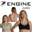 【輸入品】 ENGINE Cross Back Sports Braトレーニングスポーツブラ 女性用 全年齢対象 ナイロン70%・ポリウレタン30%の混紡素材 送料無料