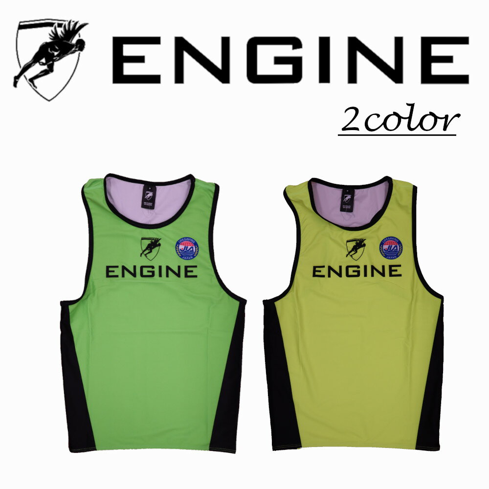 【輸入品】2025 ENGINE 【JLA様指定 Hi Vis Rash Singlet 】ラッシュガード ユニセックス 全年齢対象 ライフセービング大会 軽量 速乾性 耐水性 Newカラー2色 送料無料