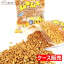 本州送料無料 ムギムギ ミルクコーヒー味 1ケース 約2.8kg （240g×12袋） むぎむぎ 小麦 その1