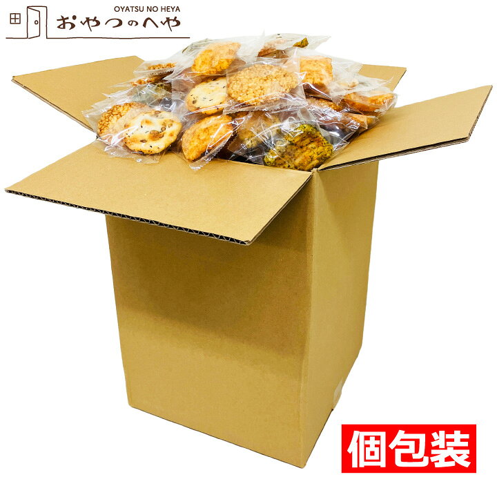 当店限定販売品です！ 国産100%のうるち米、もち米を使った揚げおかき等を一斗缶サイズの箱に詰めました。 揚げ油はこめ油と圧搾製法ごま油のブレンド。醤油はオリジナルブレンドです。 4種の味をアソートしています。 揚げおかき2品とおこめ揚げは一般的な揚げせんと比べて油分含有量がほぼ半分なので、軽く仕上がっています。 【詰め合わせ内容】 ●おこめ揚げ醤油味　350g ●黒豆満月サラダ　350g ●揚げおかき青のり醤油　350g ●揚げおかき甘口醤油　500g ■賞味期間：製造から90日 ※出荷の際は残りの賞味期間が1ヶ月以上あることを確認してから出荷しています。 決済・配送・返品に関しましてはこちらよりご確認ください。⇒こちら
