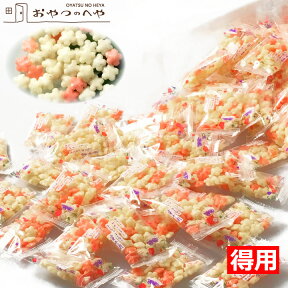 本州送料無料 ミニ 紅白梅 あられ 梅味 500g（約80個） 小袋 小分け うめ