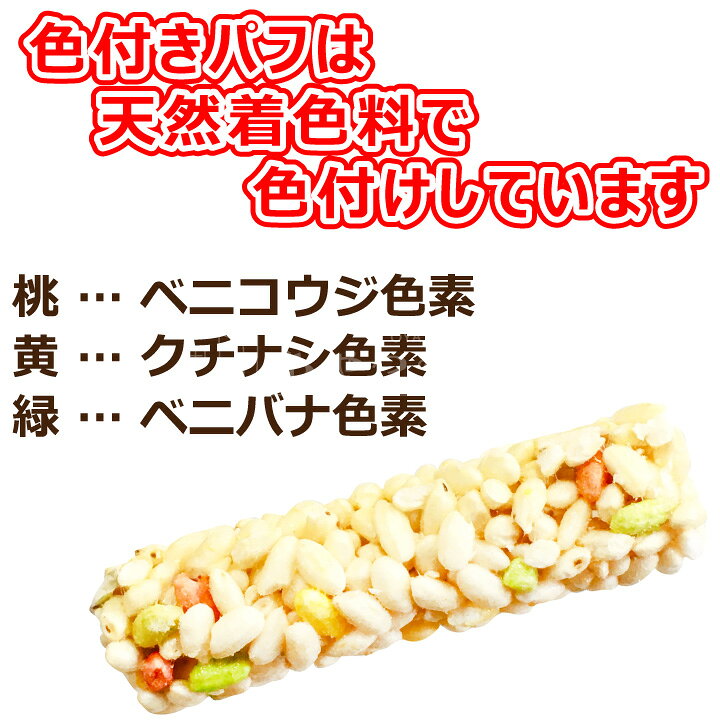 �ܽ�����̵�� ���ƥ��å� �Ҥʤ����� 6�������16�� ��96��ʬ�� �ҤʤޤĤ� ���ۻ� �ݥ�ۻ� ������ �Ʋۻ� 4������������