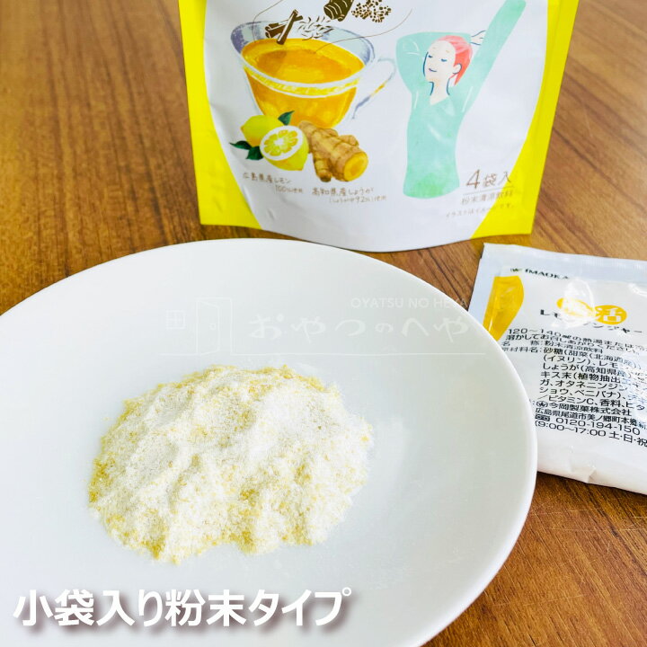 Ĳ�� ���󥸥󥸥㡼 60g��15g��4�ˡ�4�� ʴ�����ð��� �᡼���ء�������Բġ� ���� ��ժ ���礦��