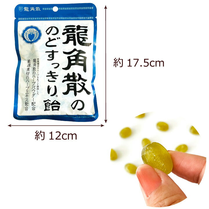 ζ�ѻ��ΤΤɤ��ä��갻 88g��6�� �᡼���ء�����Բġ� �Τɰ�