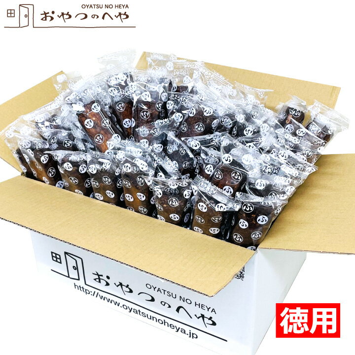 【全国送料無料】【ネコポス】ノーベル製菓 はちみつ男梅ほし梅 20g×6袋入｜ お菓子 うめ 袋