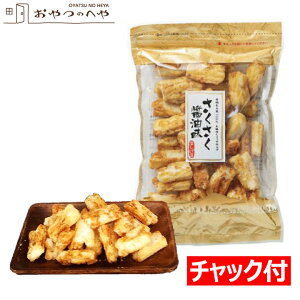 本州送料無料 揚げおかき さくさく 醤油味 1.3kg以上 （111g×12袋）お取り寄せ 揚げ餅