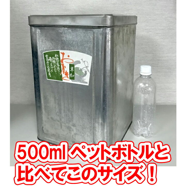 �ܽ�����̵�� ������ ����٤� �ͤ��碌 ���ʹ� 2.5kg 8���� ������ ���� ���ե� ���� ����� ���եȤˤ�