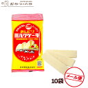 味覚糖 特濃ミルク 8.2 カフェオレ 93g ×4個賞味期限2025/02