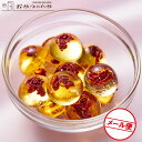 【黄金糖】ピロ黄金糖〈1kg〉　　　　｛徳用　大袋　業務用　つかみどり　バラマキ　景品　キャンディ　アメ　あめ　飴｝