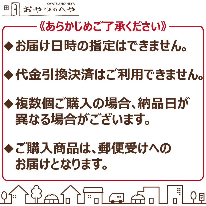 無添加国産どうぶつべっこう飴65g(約14粒)times;5袋クリックポスト(代引不可)動物アメアニマルキャンディ野洲たかむら