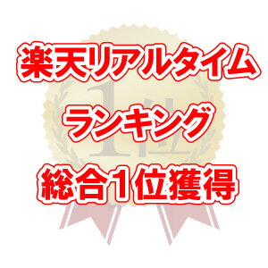 お菓子の詰合せ「買物上手」(本州送料無料)