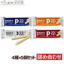 いなば食品 サラダチキン プレーン 90g×8個入｜ 送料無料 食品 鶏肉 チキン サラダチキン