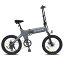 Ź ưȼž ENGWE C20 PRO E-BIKE եåȥХ 203.0 ̵ 5ʳ 7® e-bike