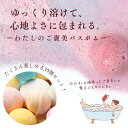バスボム アソート35セット!入浴剤ギフト 子供プレゼント超特価!!訳アリ☆アウトレット福袋 自然派詰め合わせ入浴料 発砲LUSH/バスソルト/バスボール/手作...
