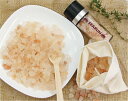 【食用】ヒマラヤ岩塩ピンクソルト1kg鉄分・ミネラル豊富な天然塩♪ローズソルト