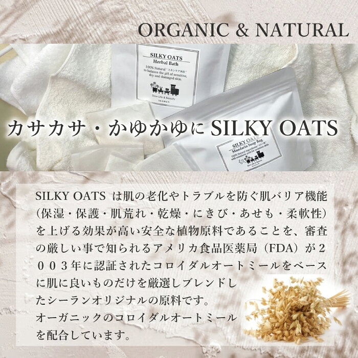 花王 ビオレu 泡ハンドソープ 無香 つめかえ用 (770mL) 詰め替え用 4回分 薬用 泡タイプ　【医薬部外品】