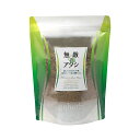 ダイエットサポートティー「無敵のアタシ」 茶葉230g