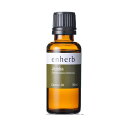 「ホホバ」キャリアオイル30mL 楽天