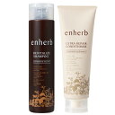 enherb「シャンプー＆コンディショナー」セット 楽天