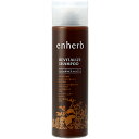 enherb リバイタライズシャンプー 250mL 楽天