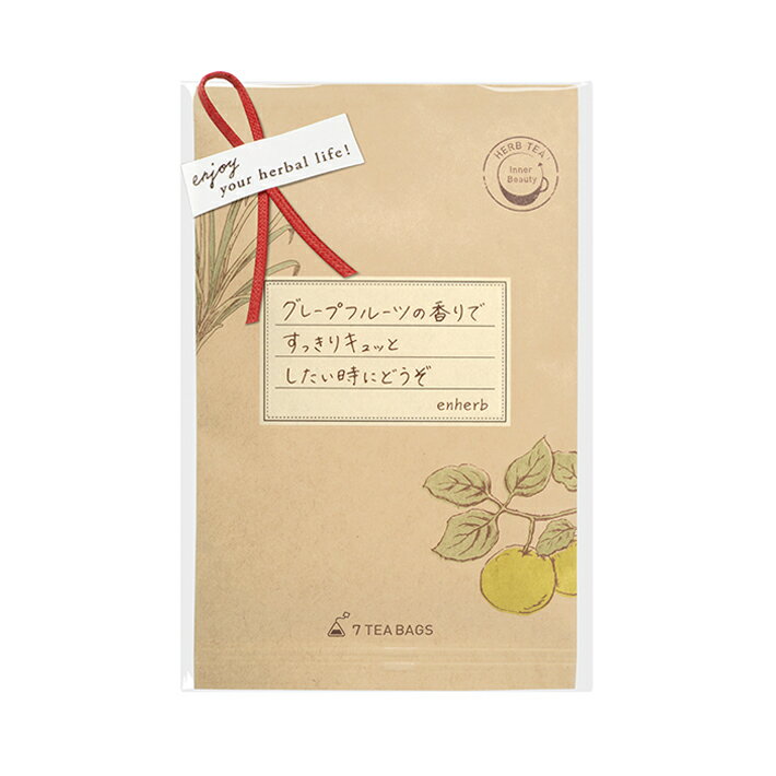 ギフト「グレフル美巡茶」7包入(TB)楽天