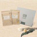 「ぐっすり&檸檬カミツレ」7包入×2種 ギフト 楽天