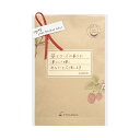 「凛として輝く毎日に苺とローズ茶」7包入 ギフト(TB)
