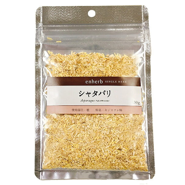 シャタバリ ハーブティー茶葉30g 楽天