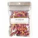 「ローズピンク」ハーブティー茶葉10g 楽天