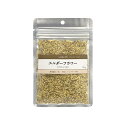 「エルダーフラワー」ハーブティー茶葉15g　楽天