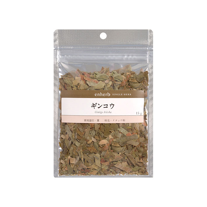 「ギンコウ」ハーブティー茶葉15g 楽天
